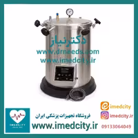 اتوکلاو آزمایشگاهی 100 لیتری کاوش مگا مدل AV10