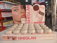 تینت ژله ای شیگلم