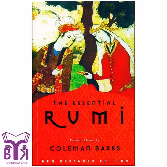 کتاب The Essential Rumi