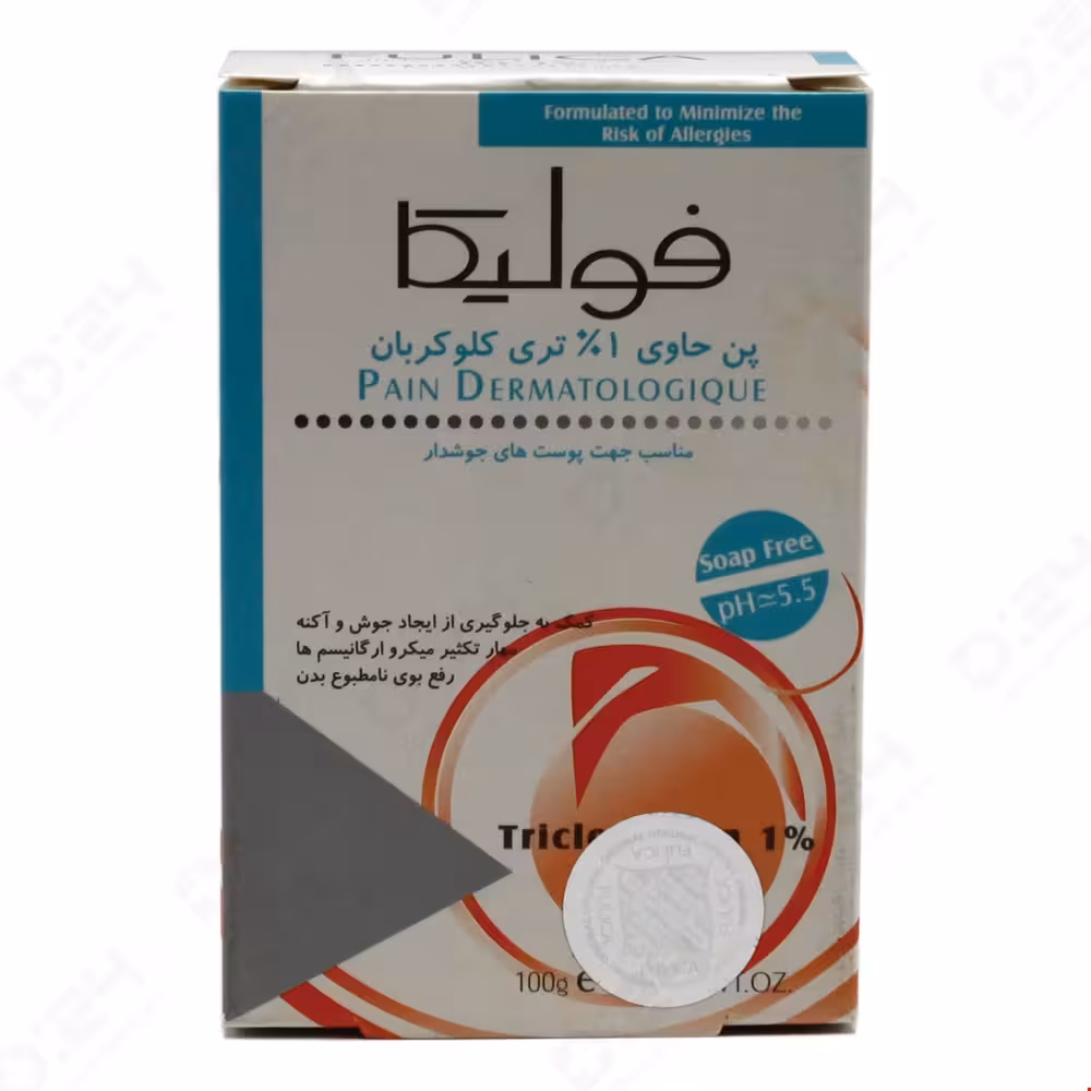 پن حاوی 1 درصد تری کلوکربان فولیکا