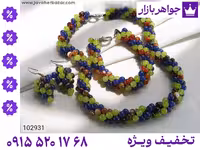 سرویس عقیق آبی محصول ویژه جواهربازار