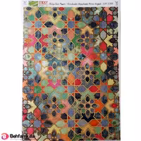 دکوپاژ برنجی(الیافی)پشت چسب دار ریچ کد 2300