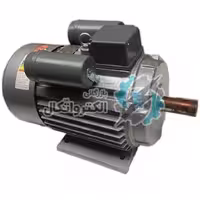 الکتروموتور تک فاز نیم اسب 0.37kw ایمر IMER