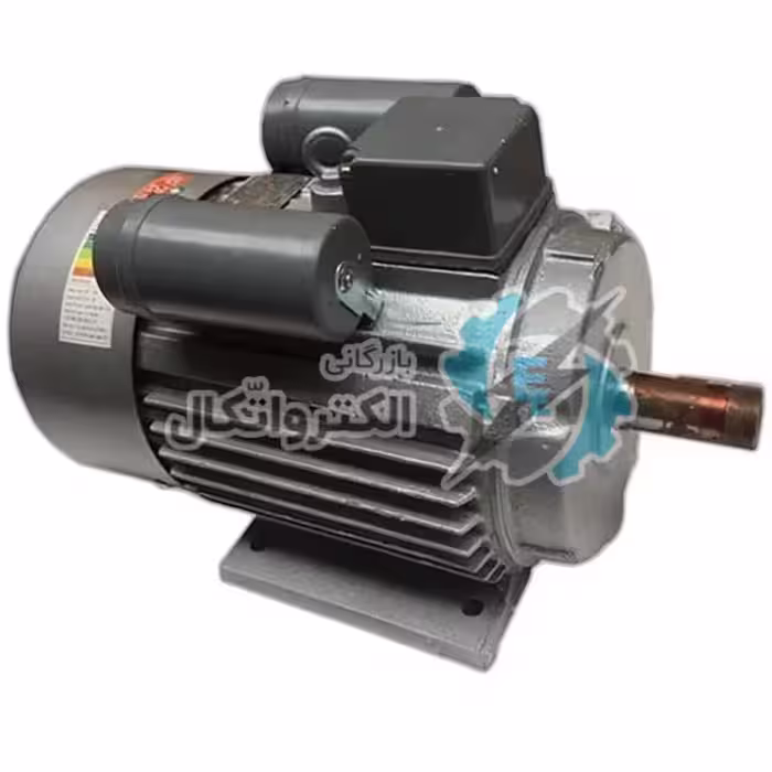 الکتروموتور تک فاز نیم اسب 0.37kw ایمر IMER