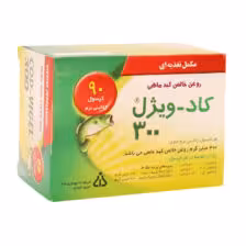 کپسول کاد ویژل 300 میلی گرم 90 عددی دانا