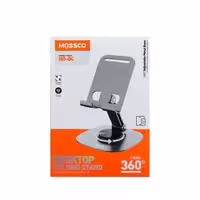 پایه نگهدارنده موبایل و تبلت مدل Moscco HO-04، جنس آلومینیوم، قابلیت تاشو