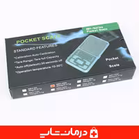 خرید ترازو 200 گرم جیبی مدل mh-200 ترازو دیجیتال جیبی دقیق
