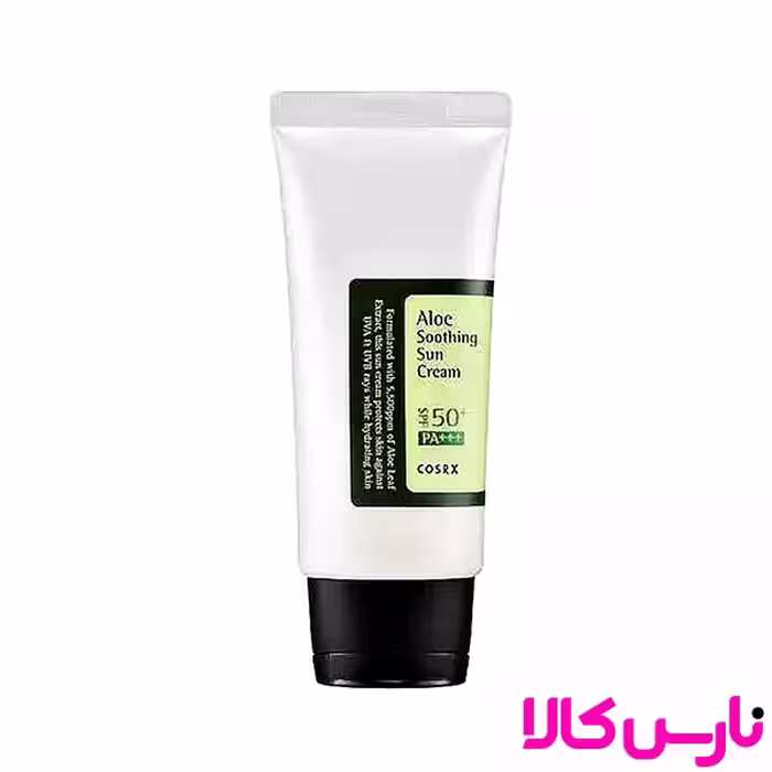 ضد آفتاب SPF50 آلوئه ورا کوزارکس