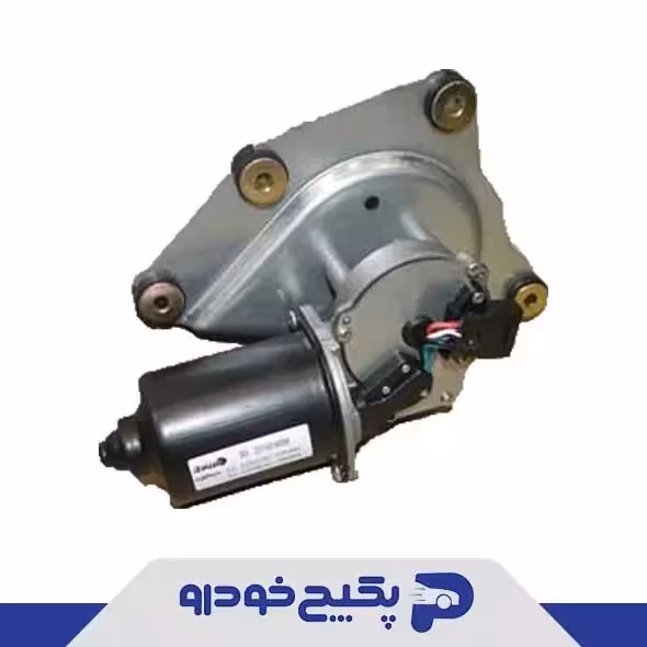 موتور برف پاک کن جلو ام وی ام 530-550 A21-5205021AC شرکتی