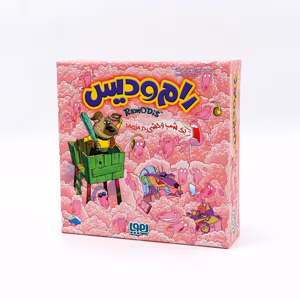 بازی فکری رام و دیس