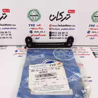 پایه تابلو جلو موتور اپاچی قدیم اصلی