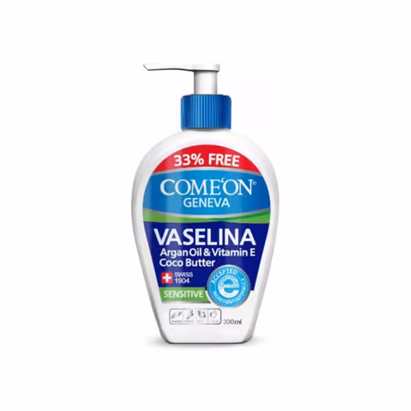 کامان کرم وازلین