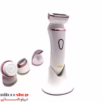 ست اصلاح چند کاره بانوان اکسیژن مدل OX-7053