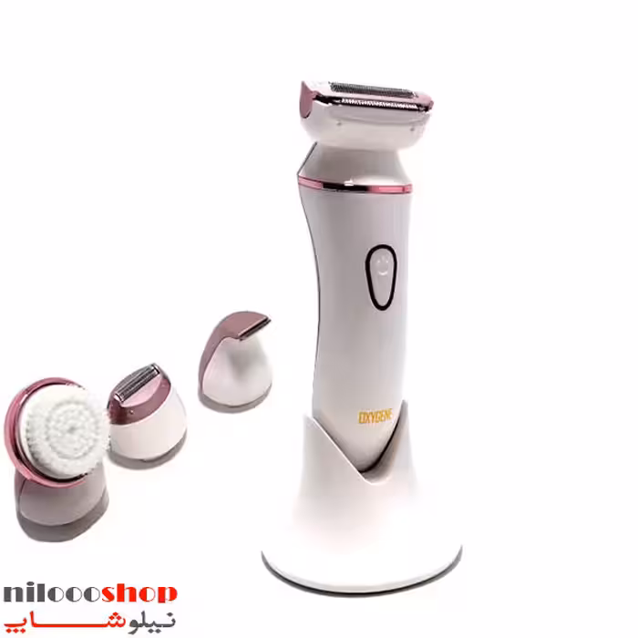 ست اصلاح چند کاره بانوان اکسیژن مدل OX-7053