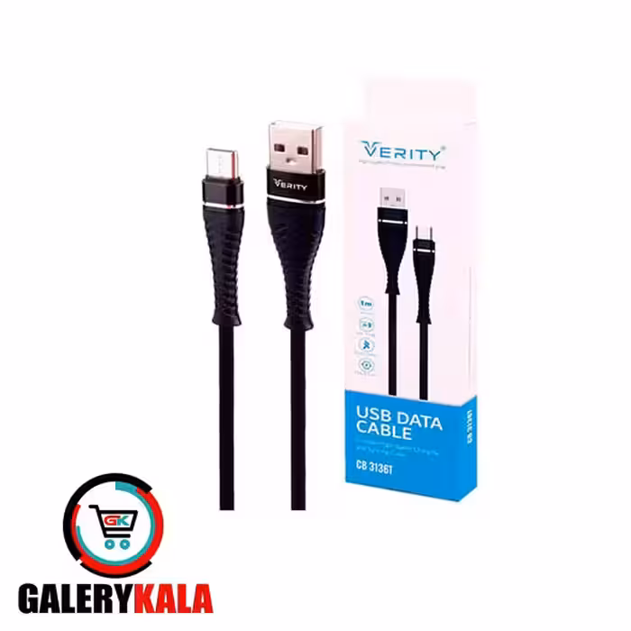 کابل شارژ وریتی مدل CB 31336T