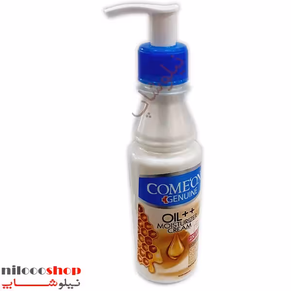 کرم مرطوب کننده عسلی کامان حجم 200 میلی لیتر