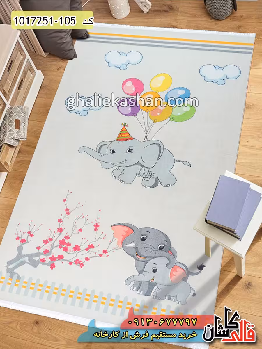 فرش کودک طرح پرواز فیل زمینه طوسی 700 شانه کاشان