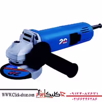 مینی فرز 850 وات  کلید پشت بیست پی ام  مدل a1