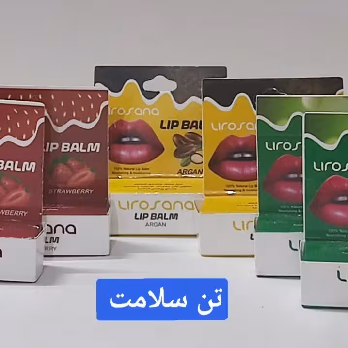 بالم لب لیروسانا