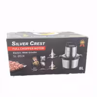 خردکن 8 لیتری سیلورکرست مدل 2024