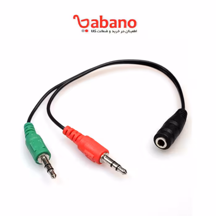 مبدل 1 به 2 هدفون (AUX)