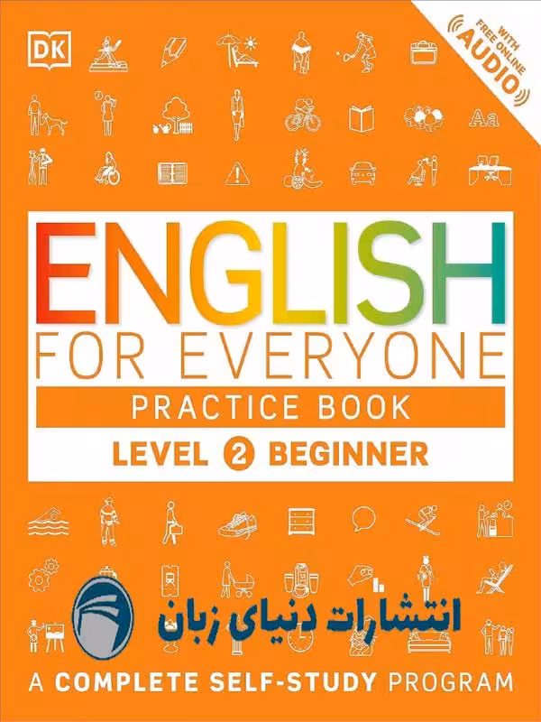 کتاب انگلیسی English for Everyone Practice Book Beginner Level 2
