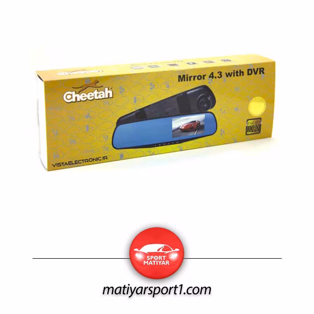 دوربین ثبت وقایع آینه ای DVR چیتا 4.3 اینچ مدل DV1100