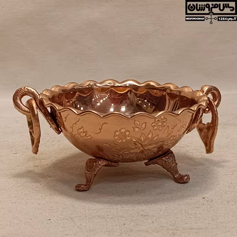 بستنی خوری مسی 3 پایه الماس تراش زنجان | بستنی‌خوری مسی نانو طرحدار گوشواره‌ای مدل کوپات