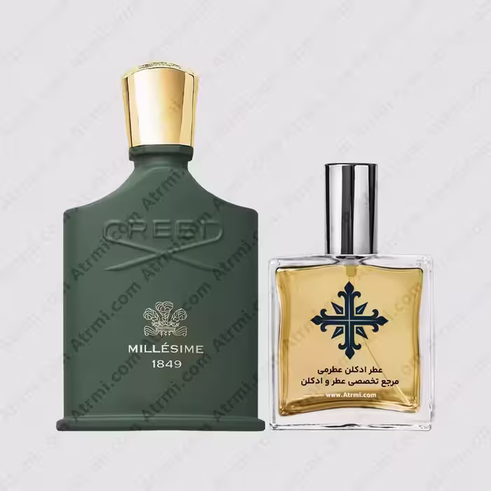 عطر ادکلن عطرمی مدل میلسایم 1849 – Atrmi Millesime 1849