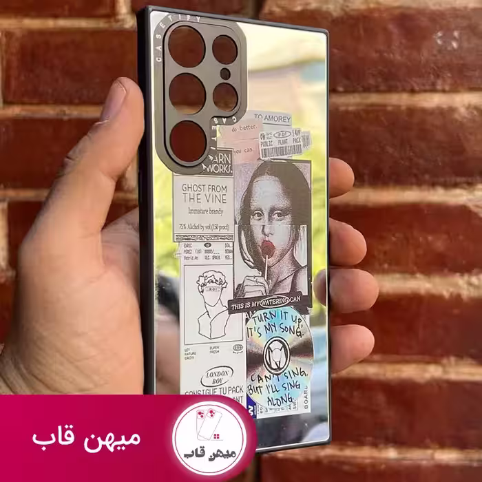 قاب گوشی سامسونگ مونالیزا آینه ای - کد (19300)