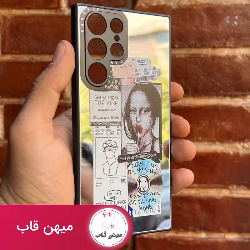 قاب گوشی سامسونگ مونالیزا آینه ای - کد (19300)