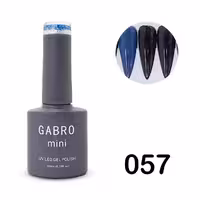 ژل لاک گابرو شماره 57