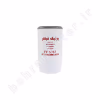 فیلتر گازوئیل گریدر میتسوبیشی 530