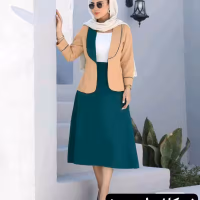 کت و دامن شایسته
