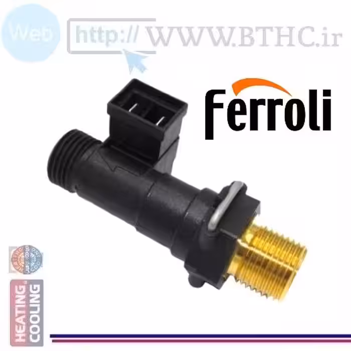 فلوسوئیچ پکیج فرولی  التک   کد A 1780