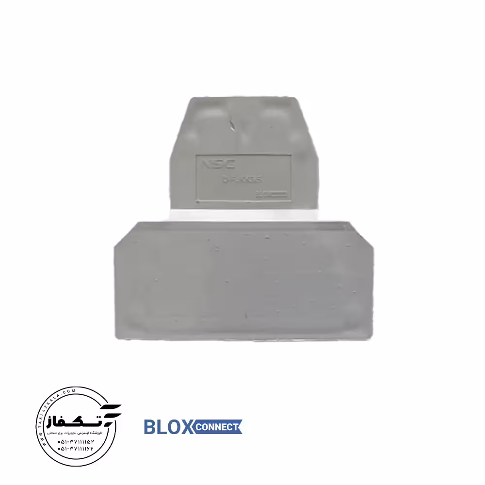 درپوش ترمینال دو طبقه NSC D-FJKKB3/5