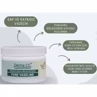 کرم وازلین درما سی سی Derma CC pure vaseline150mil