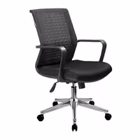 صندلی کارشناسی راحتیران مدل S1165