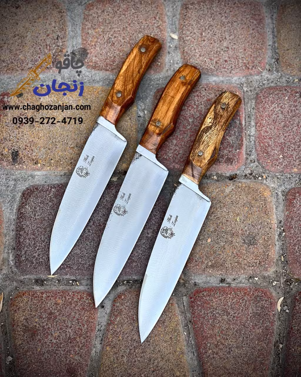 چاقو راسته ای فولادی هادی | برای قصابی تیغه فنر