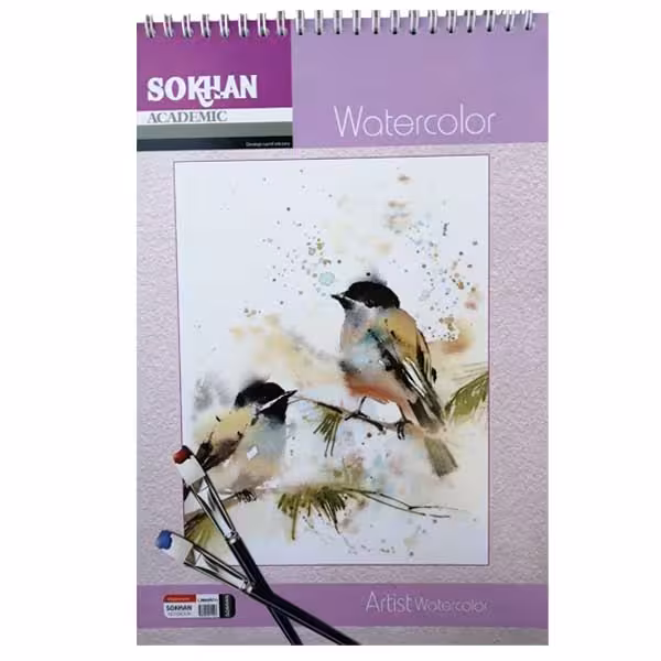 دفتر آبرنگی