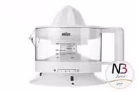 آب مرکبات گیری براون مدل CJ3000