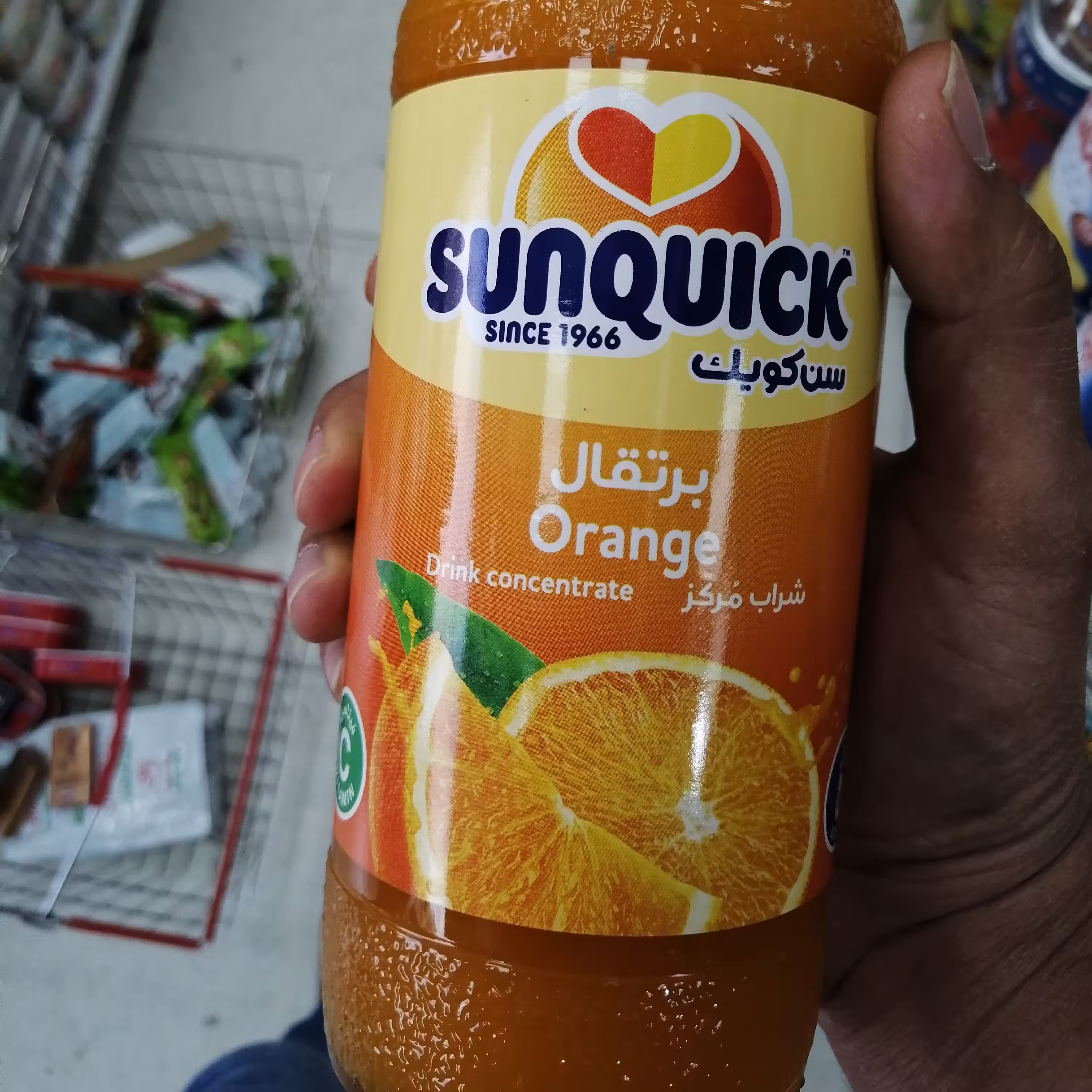 شربت سن کوئیک پرتقال 840 گرمی sunquick