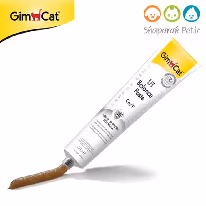 خمیر یورینری گربه جیم کت