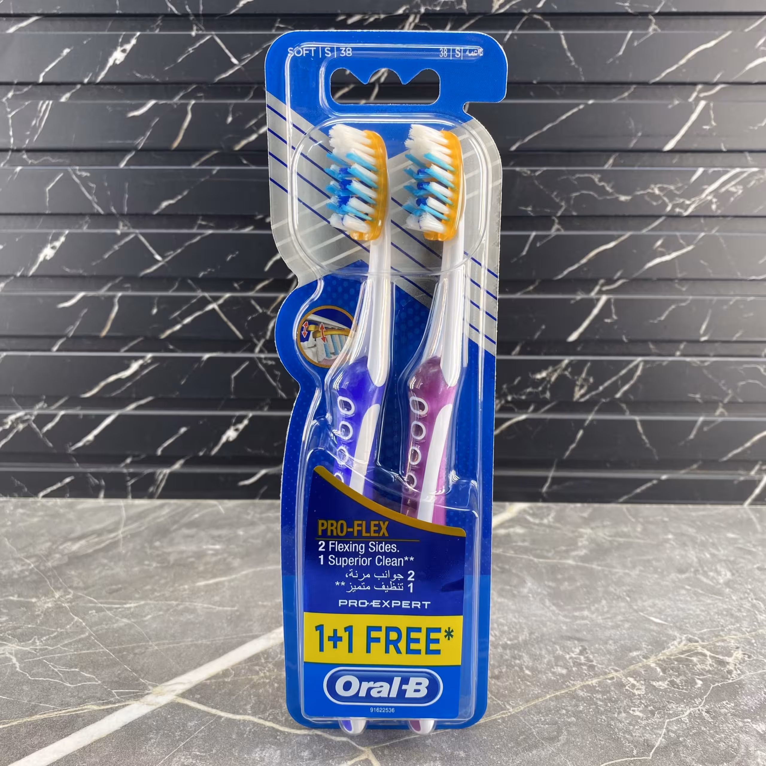 مسواک اورال بی مدل Pro-Flex با برس نرم بسته 2 عددی