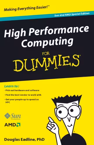 خرید و دانلود نسخه کامل کتاب High Performance Computing for Dummies