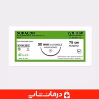 خرید نخ جراحی سوپالون 2/0 supalon 2/0 usp 3/8 circle نخ بخیه