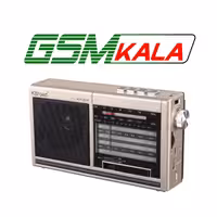 رادیو اسپیکر بلوتوثی رم و فلش خور خورشیدی KBroad KTF-2211