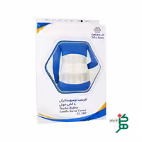 کرست کمر لومبو ساکرال با کش دوبل طب و صنعت 53100