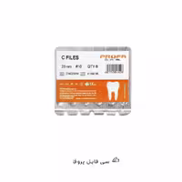 سی فایل پروفا PROFA C FILES - فروشگاه تخصصی دندانپزشکی سپیرا
