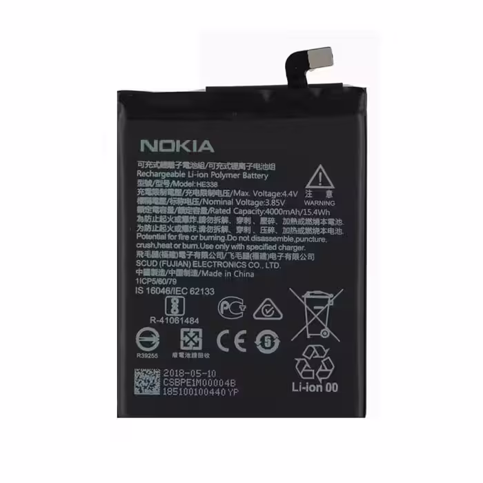 باطری اصلی گوشی نوکیا NOKIA 2 HE338